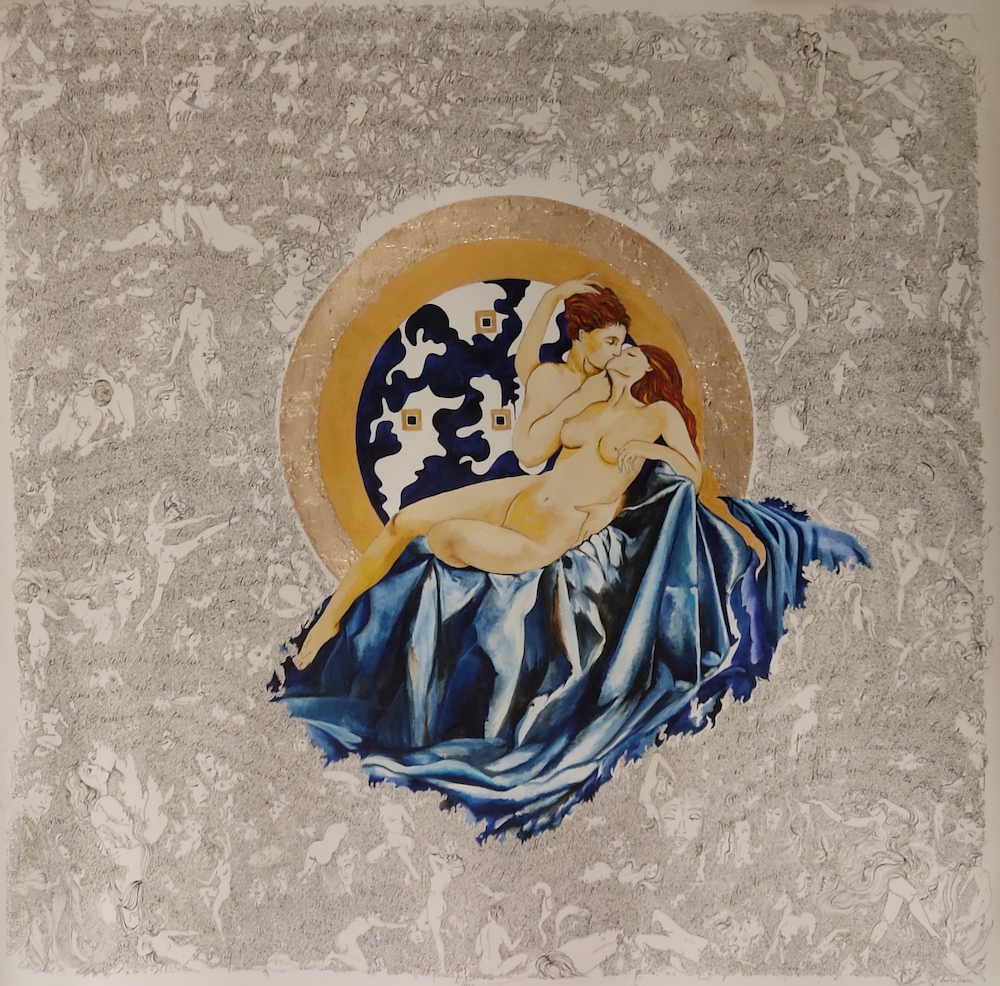 Une ode qui serait le jour et la pénombre, (A. Teboul)